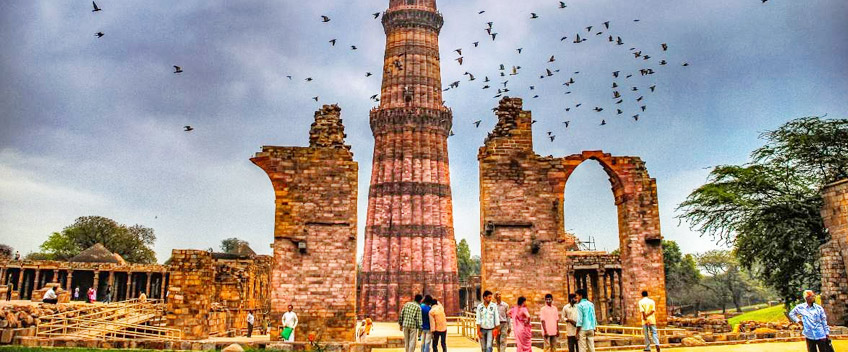 qutubminar